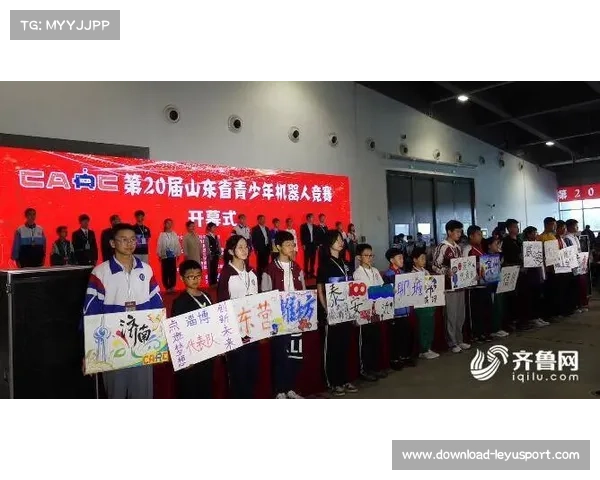 阿迪达斯连续支持中国排球20年 青少年赛事装备全面升级助力未来成长